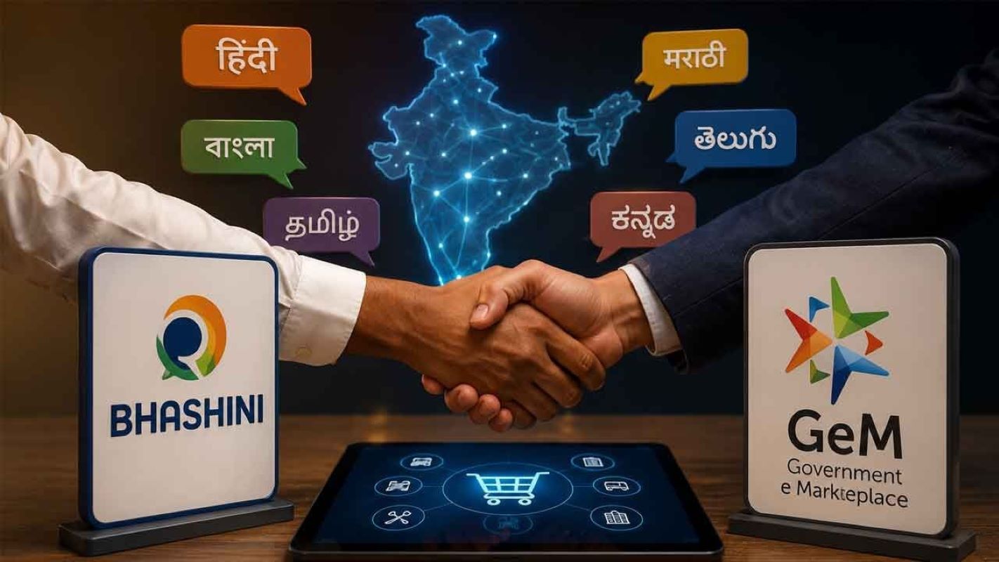 Digital India BHASHINI Division and the Government e-Marketplace (GeM) signed a Memorandum of Understanding